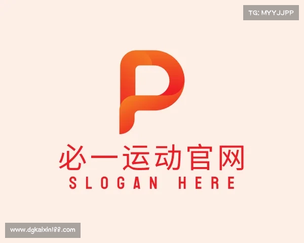 发现必一运动官网